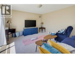 1847 El Sereno Dr, Saanich, BC V8N6K4 Photo 31