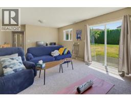 1847 El Sereno Dr, Saanich, BC V8N6K4 Photo 32