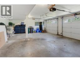 1847 El Sereno Dr, Saanich, BC V8N6K4 Photo 35