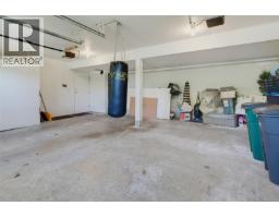 1847 El Sereno Dr, Saanich, BC V8N6K4 Photo 36