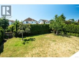 1847 El Sereno Dr, Saanich, BC V8N6K4 Photo 37