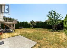 1847 El Sereno Dr, Saanich, BC V8N6K4 Photo 38