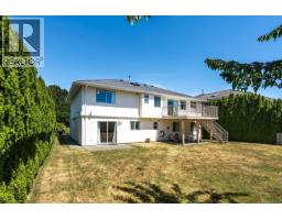 1847 El Sereno Dr, Saanich, BC V8N6K4 Photo 39