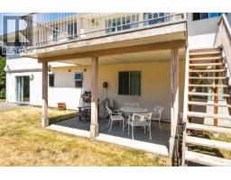1847 El Sereno Dr, Saanich, BC V8N6K4 Photo 40