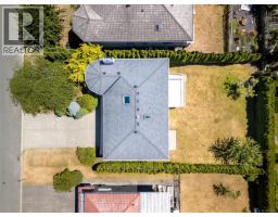 1847 El Sereno Dr, Saanich, BC V8N6K4 Photo 46