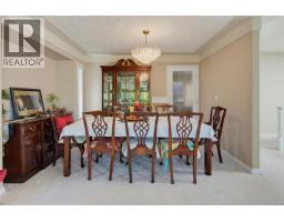 Dining room - 1847 El Sereno Dr, Saanich, BC V8N6K4 Photo 9