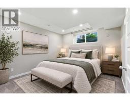 38 Drake Landing Drive, Okotoks, AB T1S0B9 Photo 33