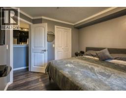 4104, 2280 68 Street Ne, Calgary, AB T1Y7M1 Photo 16