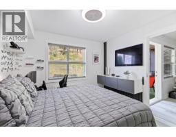 1479 Glenmore Road N Unit# 214, Kelowna, BC V1V2C5 Photo 11