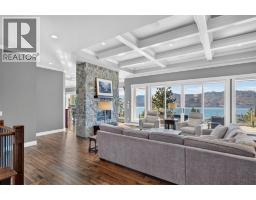 2pc Bathroom - 1539 Pinot Noir Drive, West Kelowna, BC V4T3B4 Photo 21
