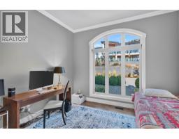 1539 Pinot Noir Drive, West Kelowna, BC V4T3B4 Photo 32