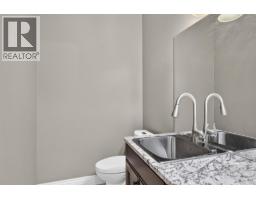 1539 Pinot Noir Drive, West Kelowna, BC V4T3B4 Photo 35