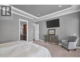 1539 Pinot Noir Drive, West Kelowna, BC V4T3B4 Photo 37