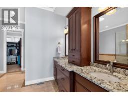 1539 Pinot Noir Drive, West Kelowna, BC V4T3B4 Photo 41