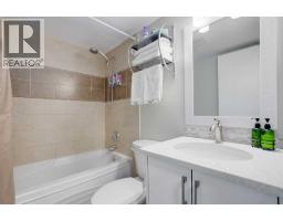 207, 339 13 Avenue SW - photo 13