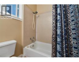 5229 Jersey Rd, Saanich, BC V8Y2H2 Photo 12