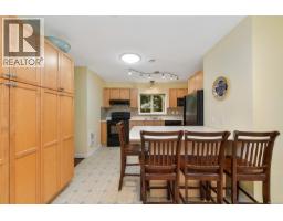 Bathroom - 5229 Jersey Rd, Saanich, BC V8Y2H2 Photo 6