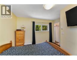 Laundry room - 5229 Jersey Rd, Saanich, BC V8Y2H2 Photo 9
