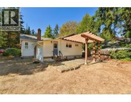 5229 Jersey Rd, Saanich, BC V8Y2H2 Photo 16