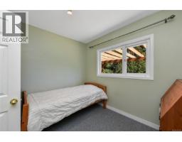 5229 Jersey Rd, Saanich, BC V8Y2H2 Photo 14