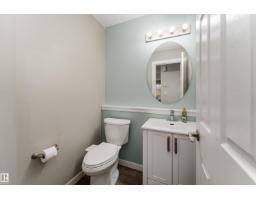 101 Rue Monique, Beaumont, AB T4X0A1 Photo 10