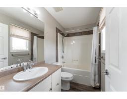 101 Rue Monique, Beaumont, AB T4X0A1 Photo 18