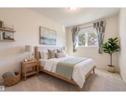 13709 131 Av Nw, Edmonton, AB T5L5A3 Photo 32