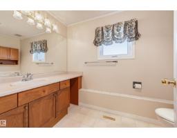 13709 131 Av Nw, Edmonton, AB T5L5A3 Photo 39
