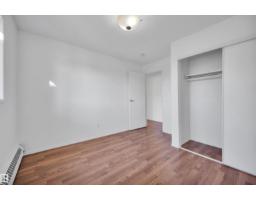 #206 11620 9a Av Nw, Edmonton, AB T6J7B4 Photo 19