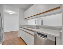 Storage - #206 11620 9a Av Nw, Edmonton, AB T6J7B4 Photo 6