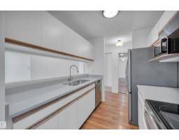 #206 11620 9a Av Nw, Edmonton, AB T6J7B4 Photo 8