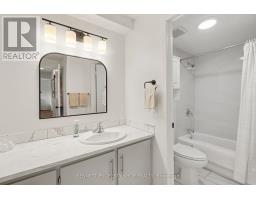 307 - 6470 Bilberry Drive, Ottawa, ON K1C4P1 Photo 10