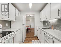 Kitchen - 307 - 6470 Bilberry Drive, Ottawa, ON K1C4P1 Photo 6