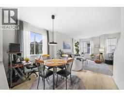 64 488 Furness Street, New Westminster, BC V3M0M1 Photo 10