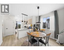 64 488 Furness Street, New Westminster, BC V3M0M1 Photo 11