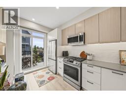 64 488 Furness Street, New Westminster, BC V3M0M1 Photo 14