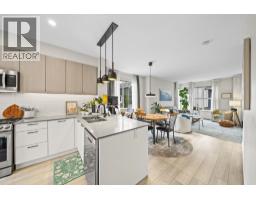 64 488 Furness Street, New Westminster, BC V3M0M1 Photo 15