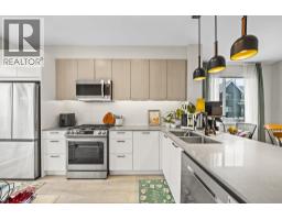 64 488 Furness Street, New Westminster, BC V3M0M1 Photo 17