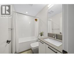 64 488 Furness Street, New Westminster, BC V3M0M1 Photo 20