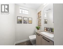 64 488 Furness Street, New Westminster, BC V3M0M1 Photo 22