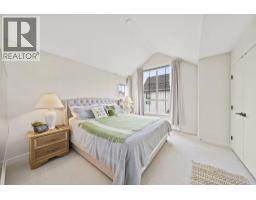 64 488 Furness Street, New Westminster, BC V3M0M1 Photo 24