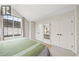 64 488 Furness Street, New Westminster, BC V3M0M1 Photo 27