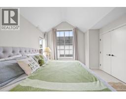 64 488 Furness Street, New Westminster, BC V3M0M1 Photo 28