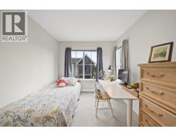 64 488 Furness Street, New Westminster, BC V3M0M1 Photo 32