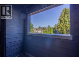 201 1948 Coquitlam Avenue, Port Coquitlam, BC V3B1J3 Photo 14