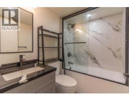 201 1948 Coquitlam Avenue, Port Coquitlam, BC V3B1J3 Photo 18