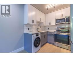 201 1948 Coquitlam Avenue, Port Coquitlam, BC V3B1J3 Photo 6