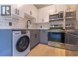201 1948 Coquitlam Avenue, Port Coquitlam, BC V3B1J3 Photo 7