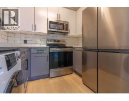 201 1948 Coquitlam Avenue, Port Coquitlam, BC V3B1J3 Photo 8