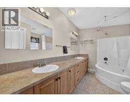 2440 Old Okanagan Highway Unit# 1311, Westbank, BC V4T3A2 Photo 18